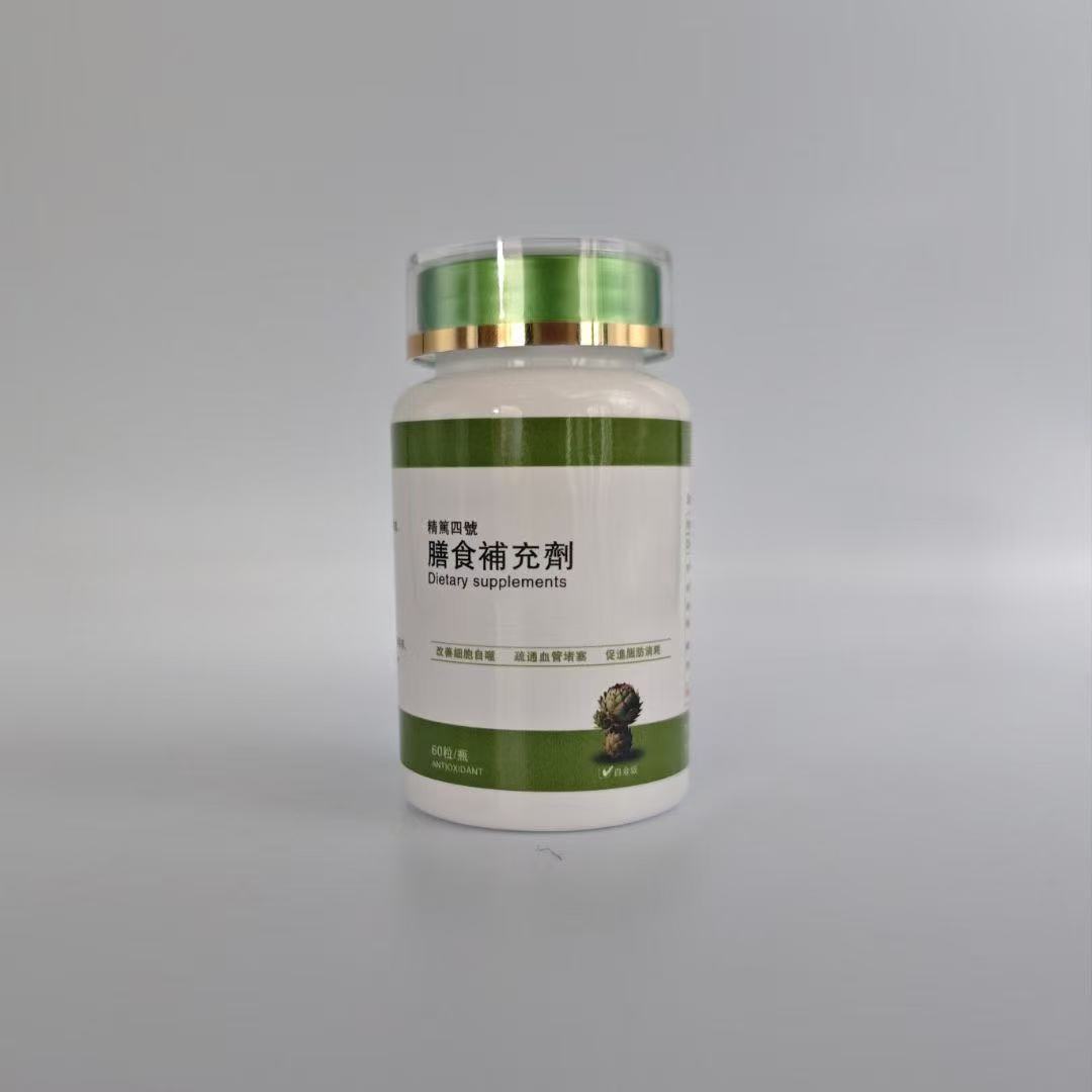 四号复合营养素补充剂