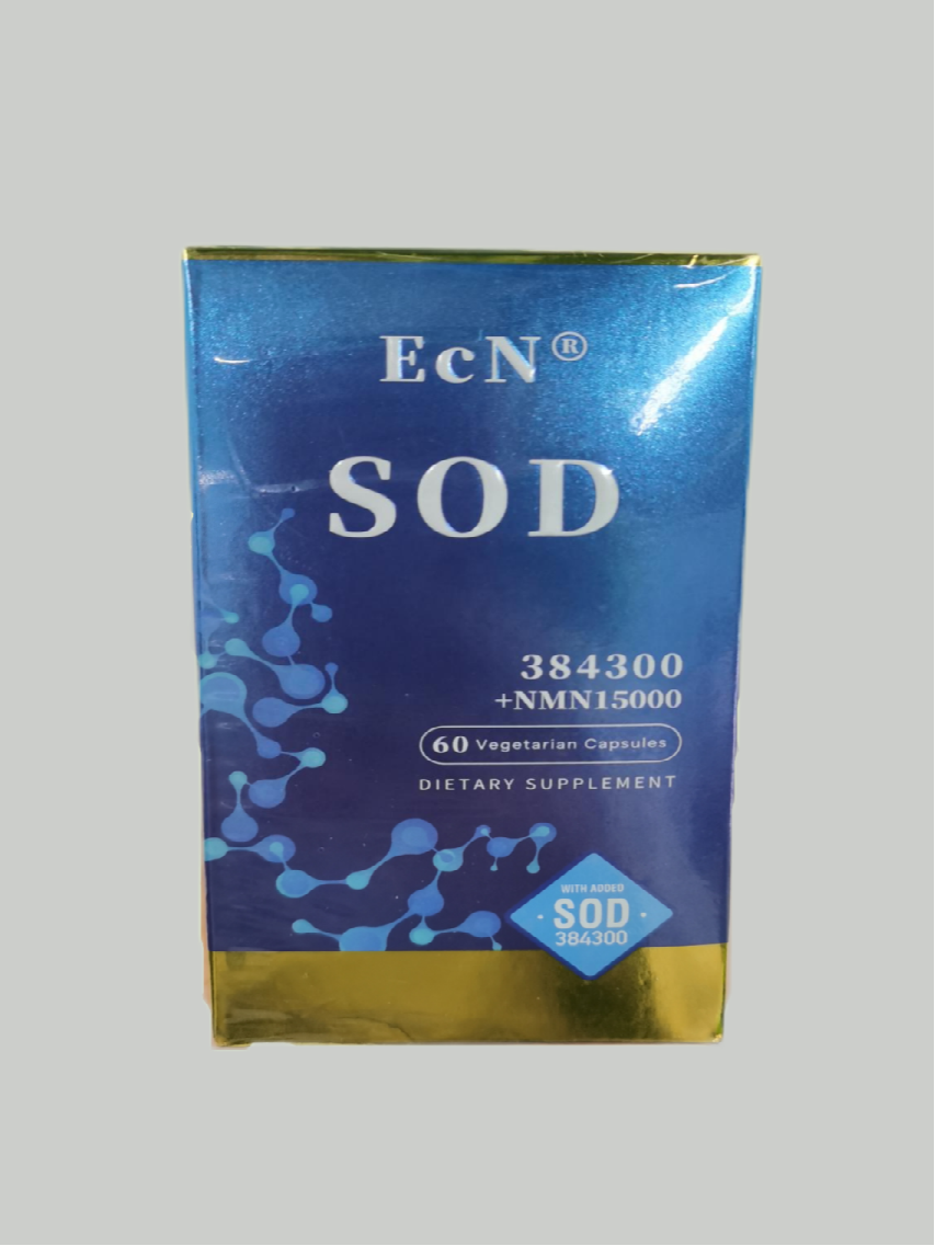 [进口] SOD原液(超氧化物歧化酶)复合NMN15000