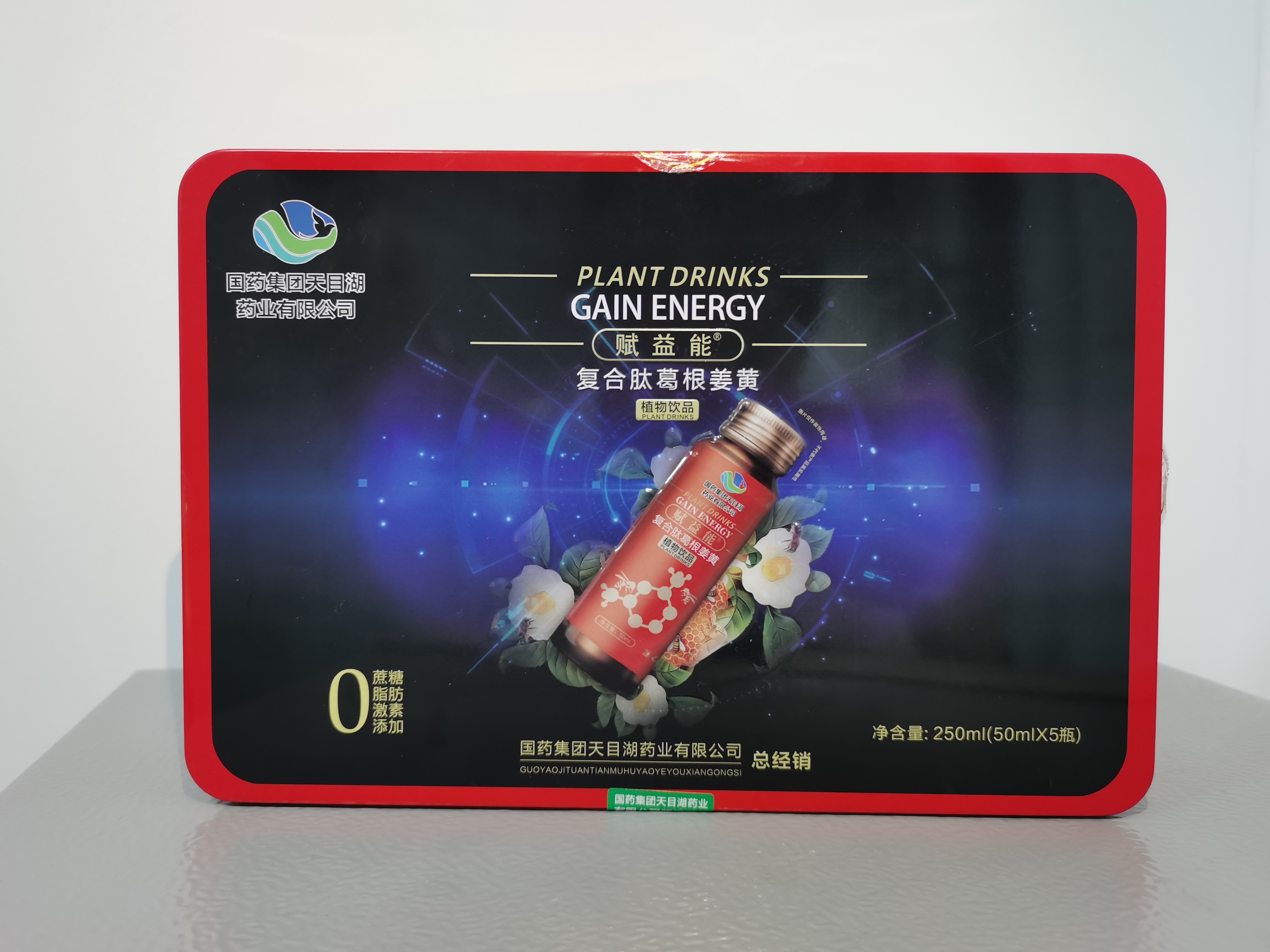 赋益能[解酒护肝]蛋白肽复合植物饮品