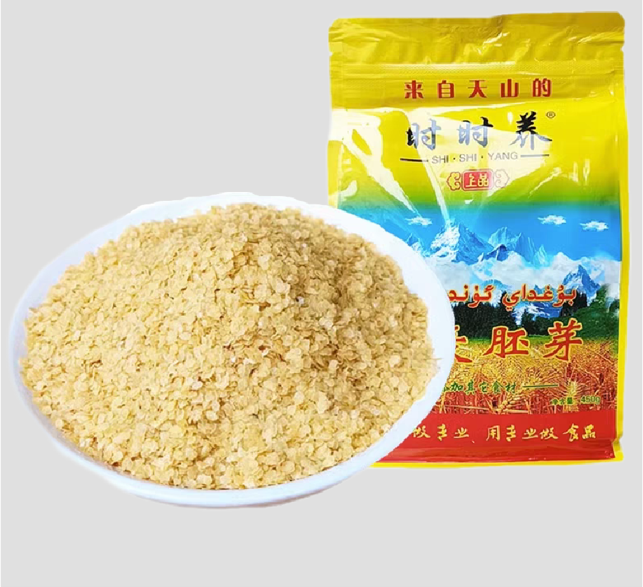 小麦胚芽[富硒]